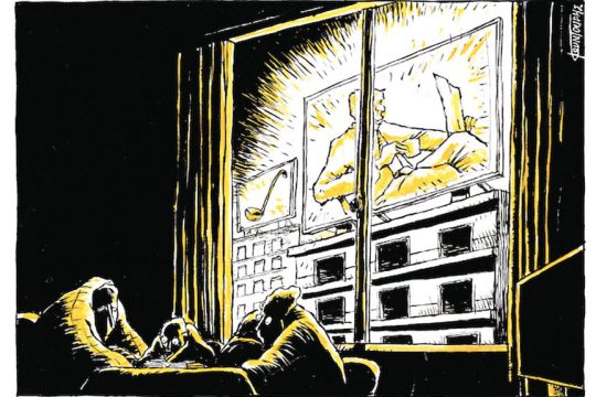 Σκίτσο Κουντούρη-20/12/23